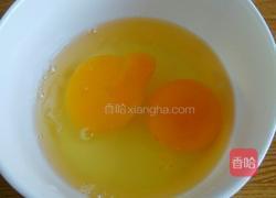 蛋包饭的做法图解2