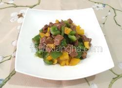 彩椒炒牛肉粒