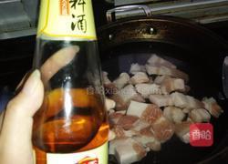 宝家红烧肉的做法图解1