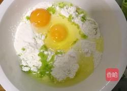 蔬菜鸡蛋饼的做法图解1