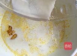 奶黄馅的做法图解3