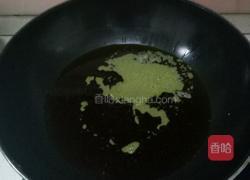 小面鱼的做法图解8