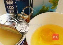 全蛋蛋挞的做法图解1