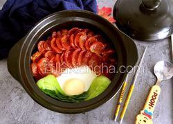 腊味煲仔饭