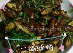 干煸蝉蛹