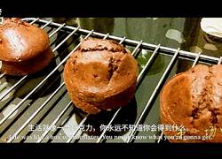 巧克力火山蛋糕（实验版本）