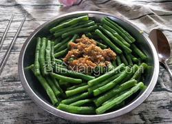 蒜蓉豆角