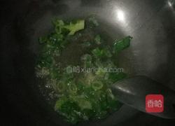 尖椒炒鸡蛋的做法图解2