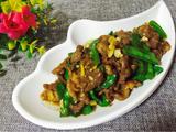 蒜香牛肉荷兰豆