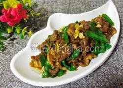 蒜香牛肉荷兰豆
