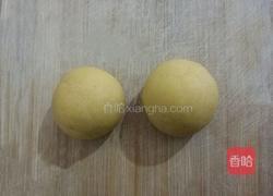 南瓜刺猬馒头的做法图解5