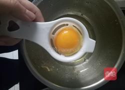 三色蛋的做法图解2