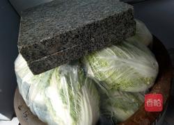 东北腌酸菜的做法的做法图解14