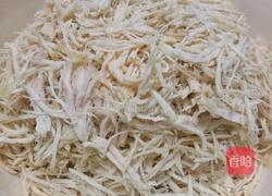 麻辣鸡丝的做法图解5