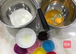 蔓越莓蒸蛋糕的做法图解1