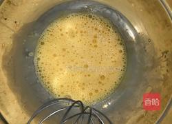 蔓越莓蒸蛋糕的做法图解2