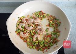 黄金炒饭的做法图解5