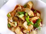 香菇烩豆腐