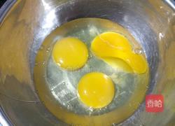 韭菜炒鸡蛋的做法图解2