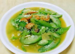 虾仁干冬菜炒丝瓜