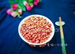 油炸花生米