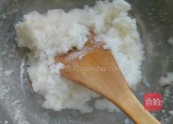 冰皮月饼（五仁）的做法图解1