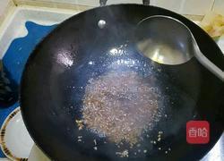 肉末西非黄玉参的做法图解5