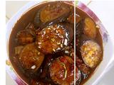 香煎茄子