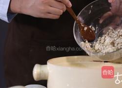 古人冬季养生品——薏米山药柿霜粥的做法图解3