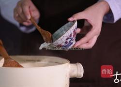 古人冬季养生品——薏米山药柿霜粥的做法图解4