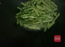 四季豆炒肉的做法图解4
