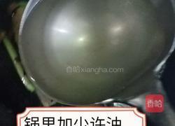 东坡肉的做法图解4