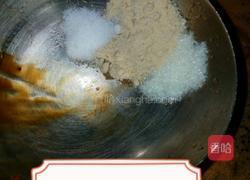 东坡肉的做法图解15