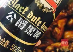 黑啤爽口猪蹄的做法图解8