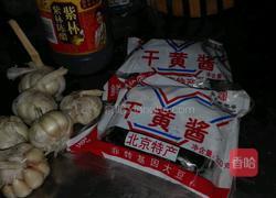 自制辣椒酱的做法图解4