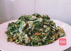 私房茴香炒蛋的做法图解9