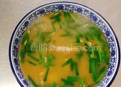 海味三鲜