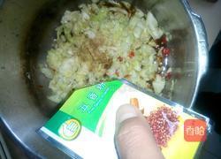 酸辣牛心菜制作法的做法图解6