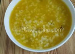南瓜绿豆粥