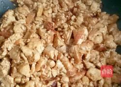 大酱炒豆腐的做法图解5