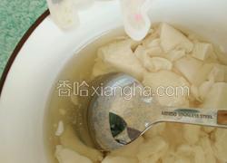 豆腐花