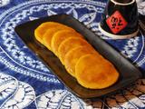 南瓜饼