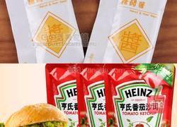 自制里脊肉排的做法图解4