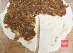千层肉饼的做法图解3