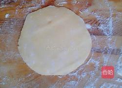 玉米面发面蒸饺的做法图解11