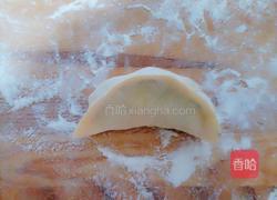 玉米面发面蒸饺的做法图解14
