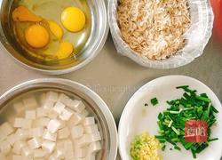 虾皮豆腐炒蛋的做法图解1
