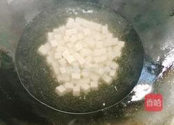 虾皮豆腐炒蛋的做法图解2