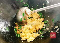 虾皮豆腐炒蛋的做法图解9