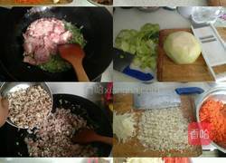 苤蓝香菇肉包的做法图解2
